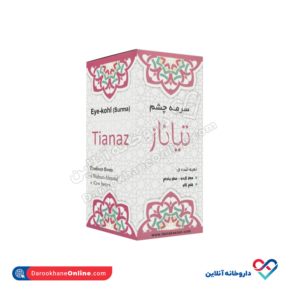 تصویر سرمه چشم تیاناز دانا کاسیان